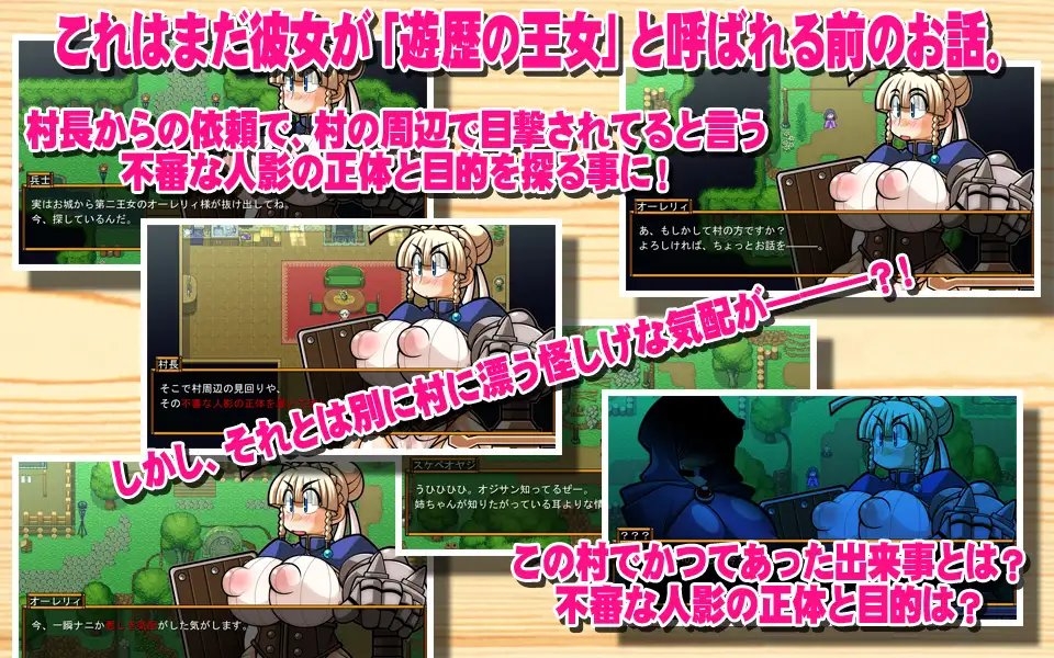 サンプル3