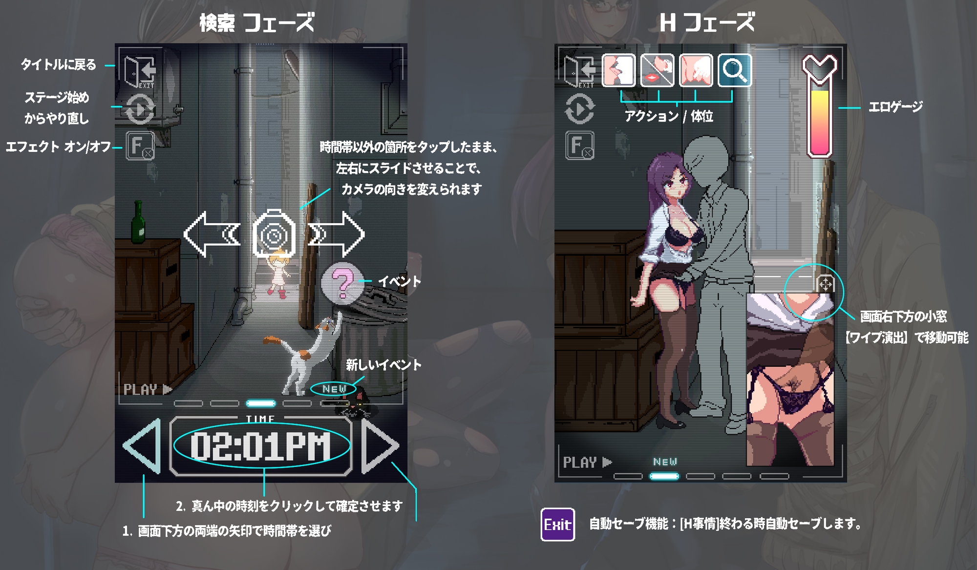 サンプル6