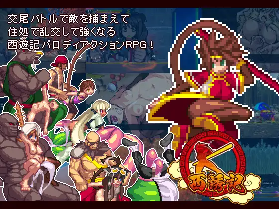 サンプル2