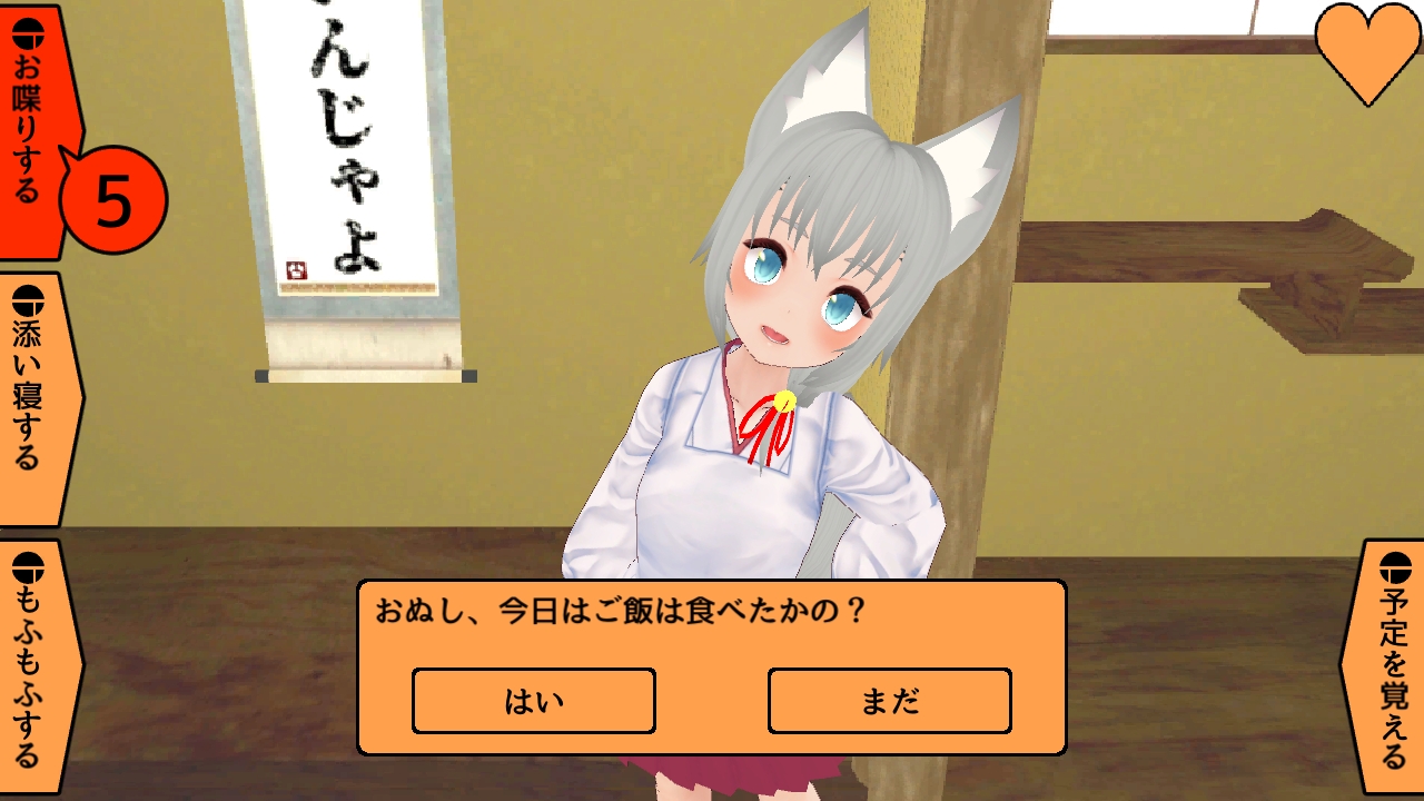 サンプル3