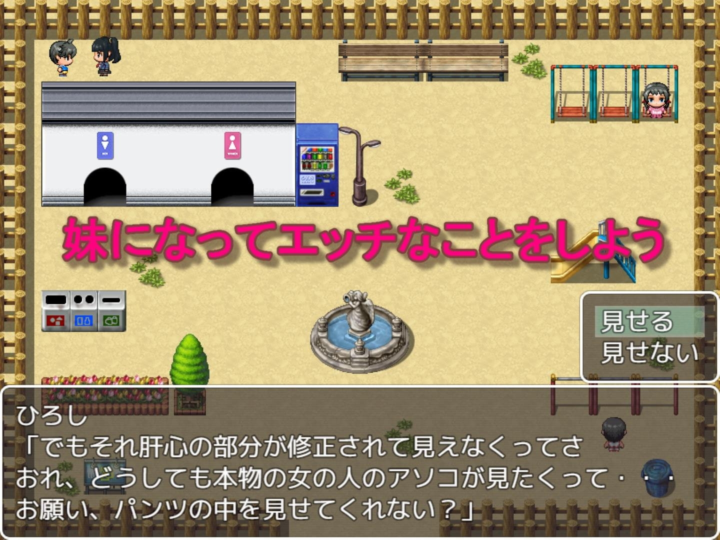 サンプル3