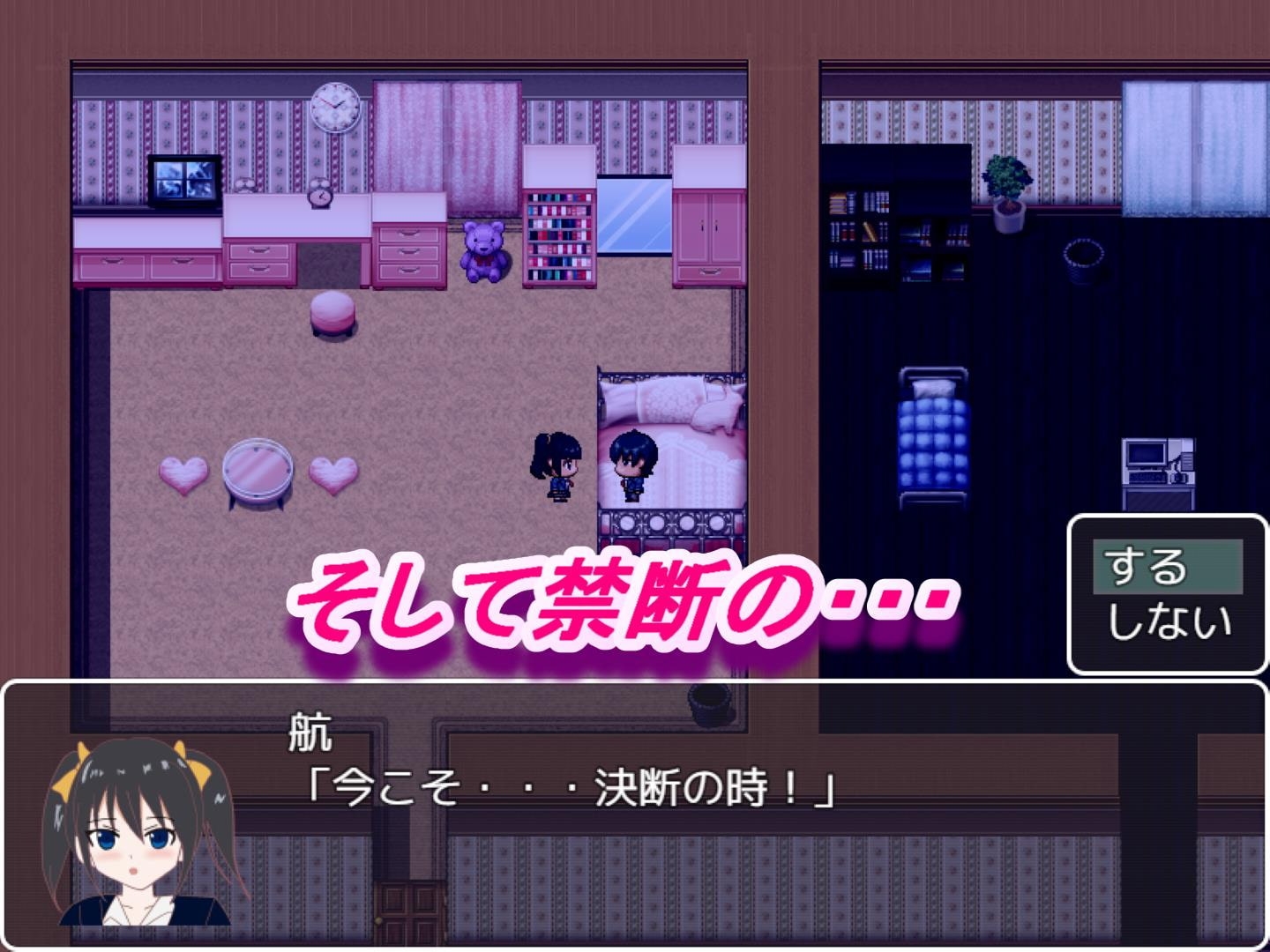 サンプル7