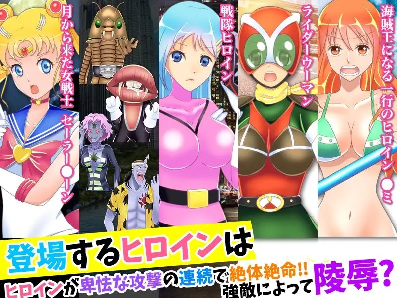 サンプル6