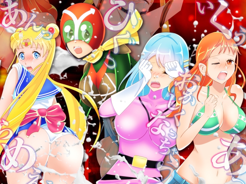 サンプル7