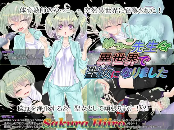 サンプル2