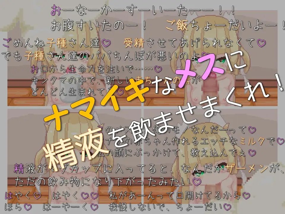 サンプル3