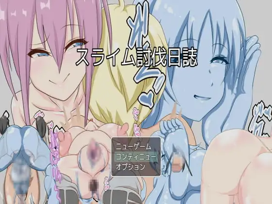 サンプル2
