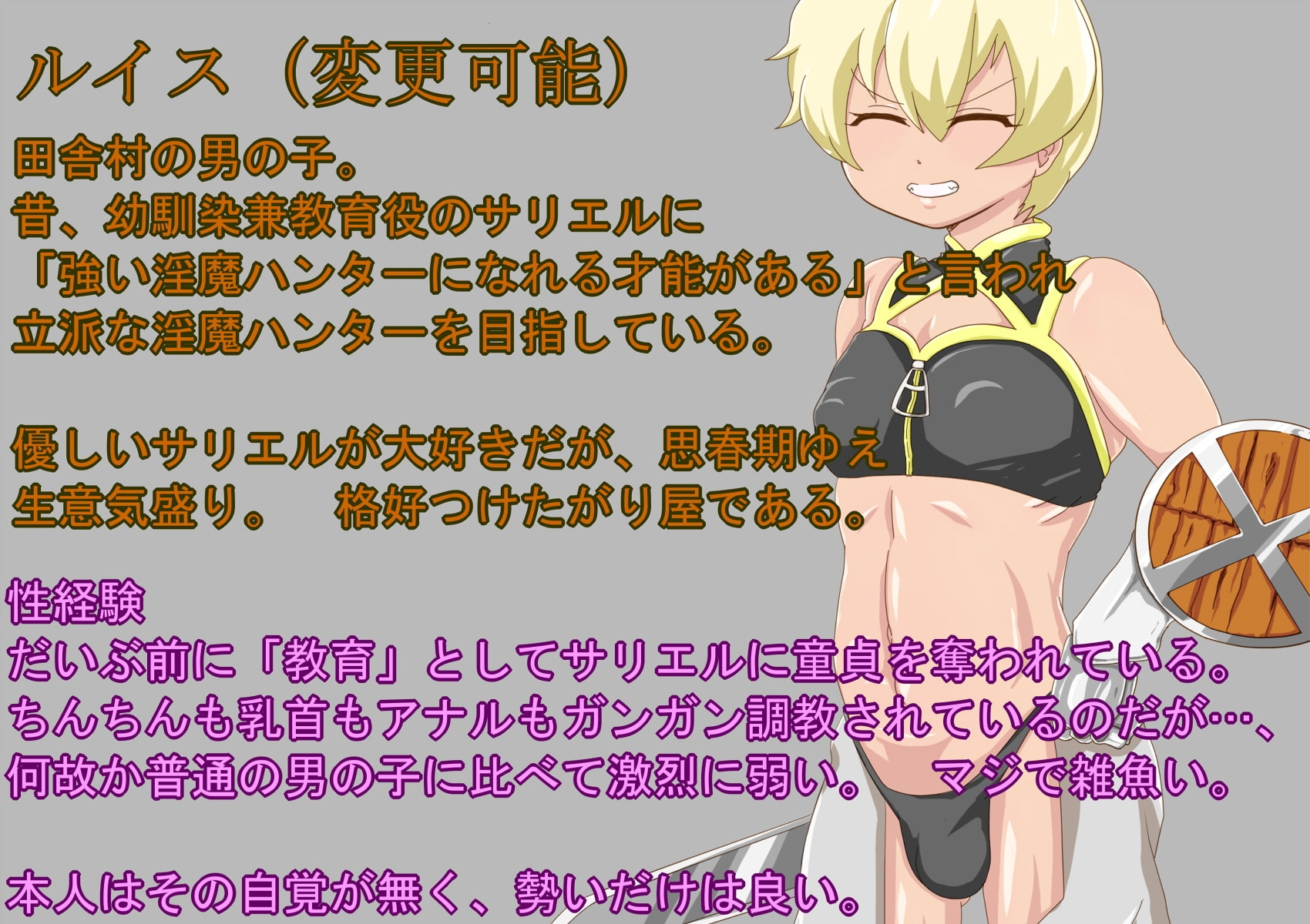 サンプル3