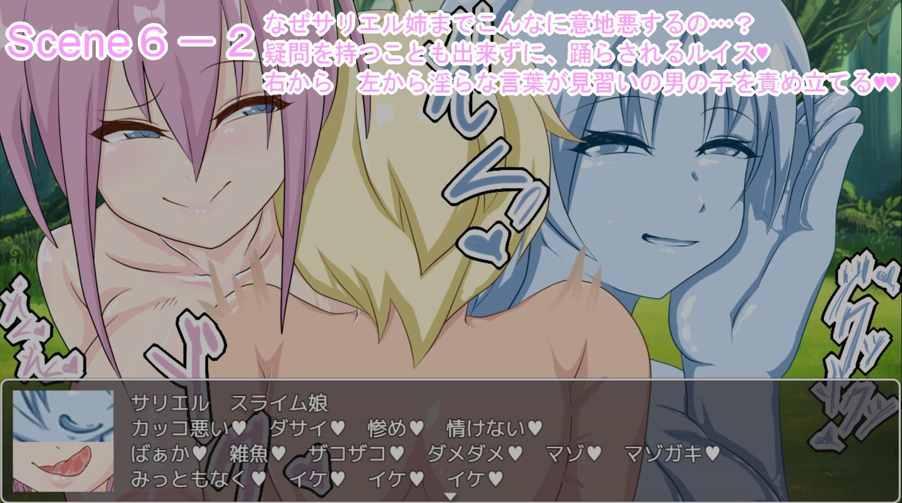 サンプル12