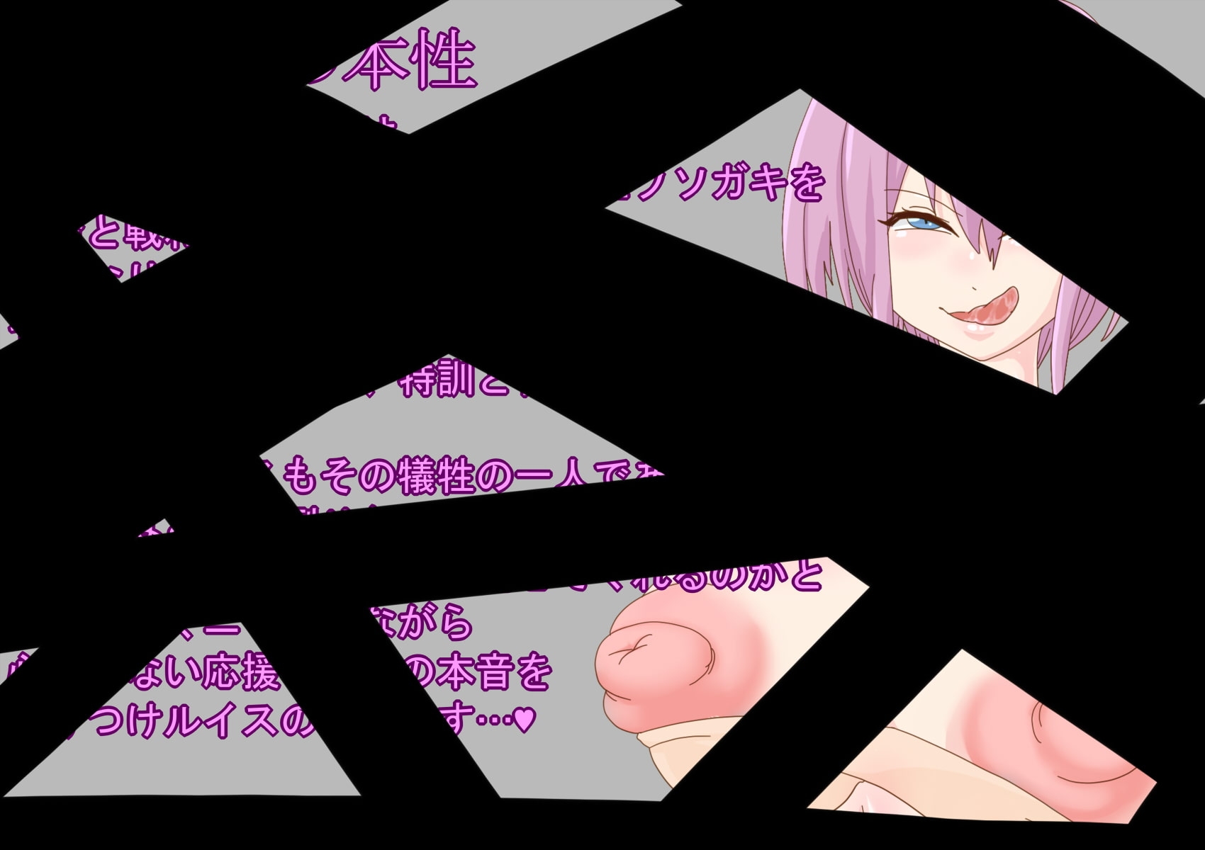 サンプル5