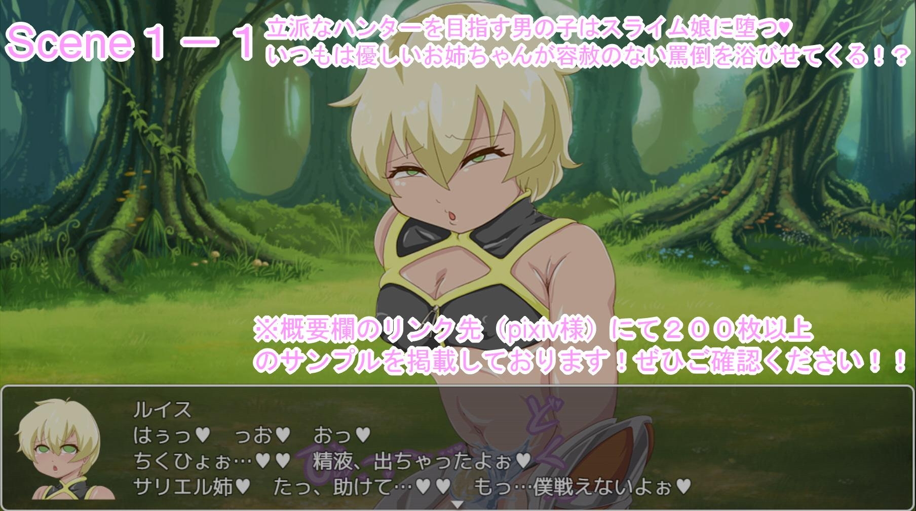 サンプル6