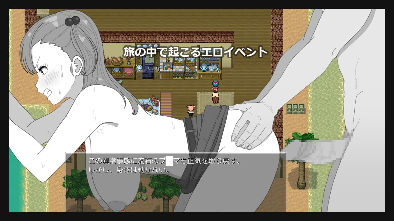 サンプル3