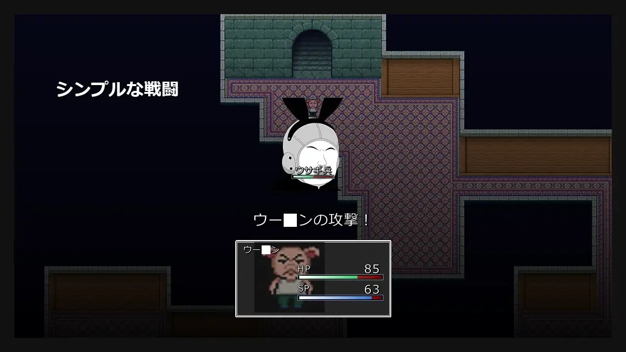 サンプル5