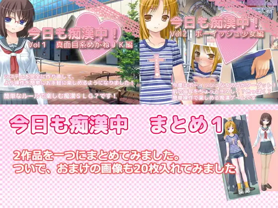 サンプル2
