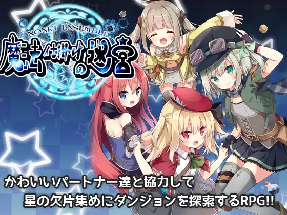サンプル2