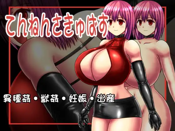 サンプル2