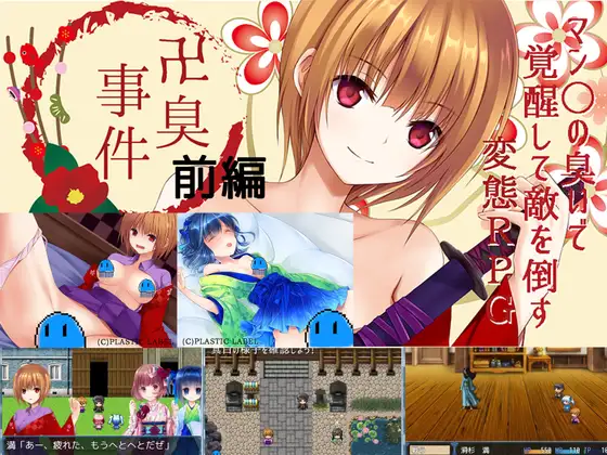 サンプル2
