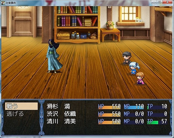 サンプル6