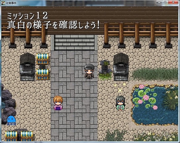 サンプル7