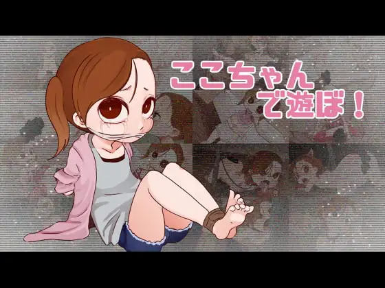 サンプル2