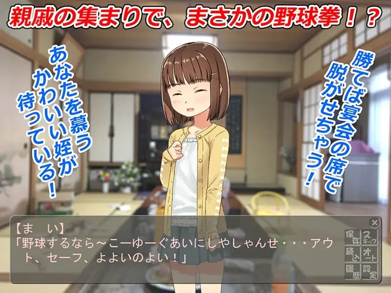 サンプル5