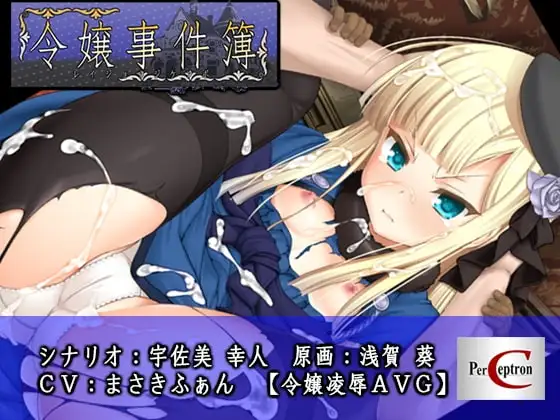 サンプル2