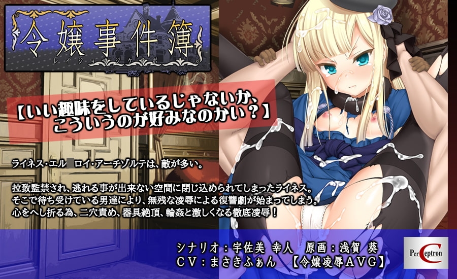 サンプル6