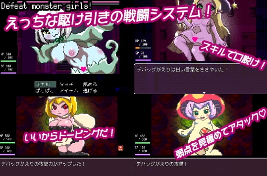 サンプル4
