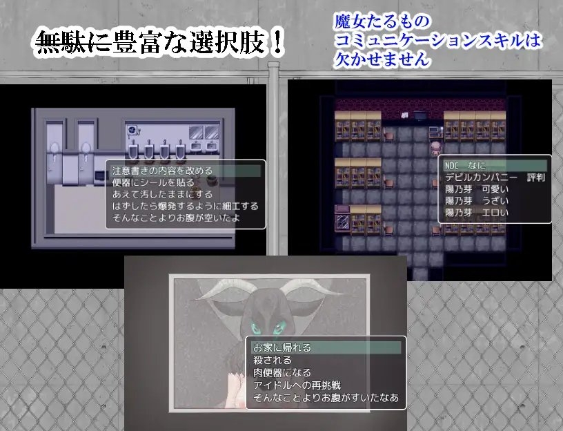 サンプル6