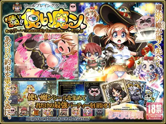 サンプル2