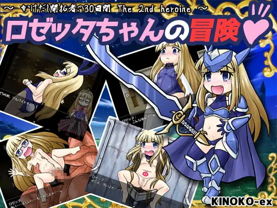 サンプル2