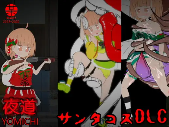 サンプル2