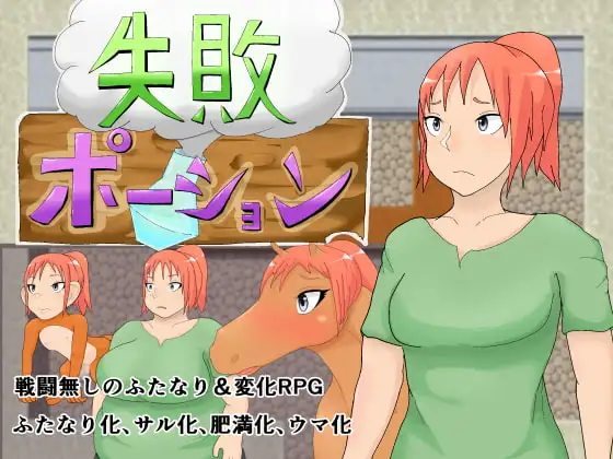 サンプル2