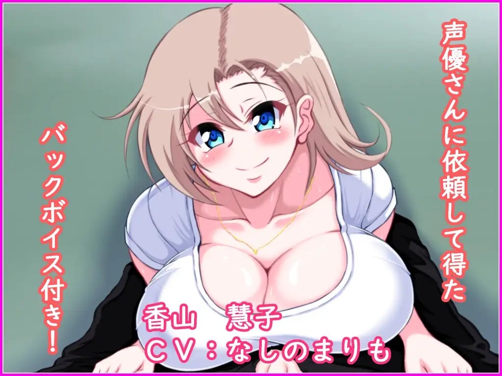 サンプル7
