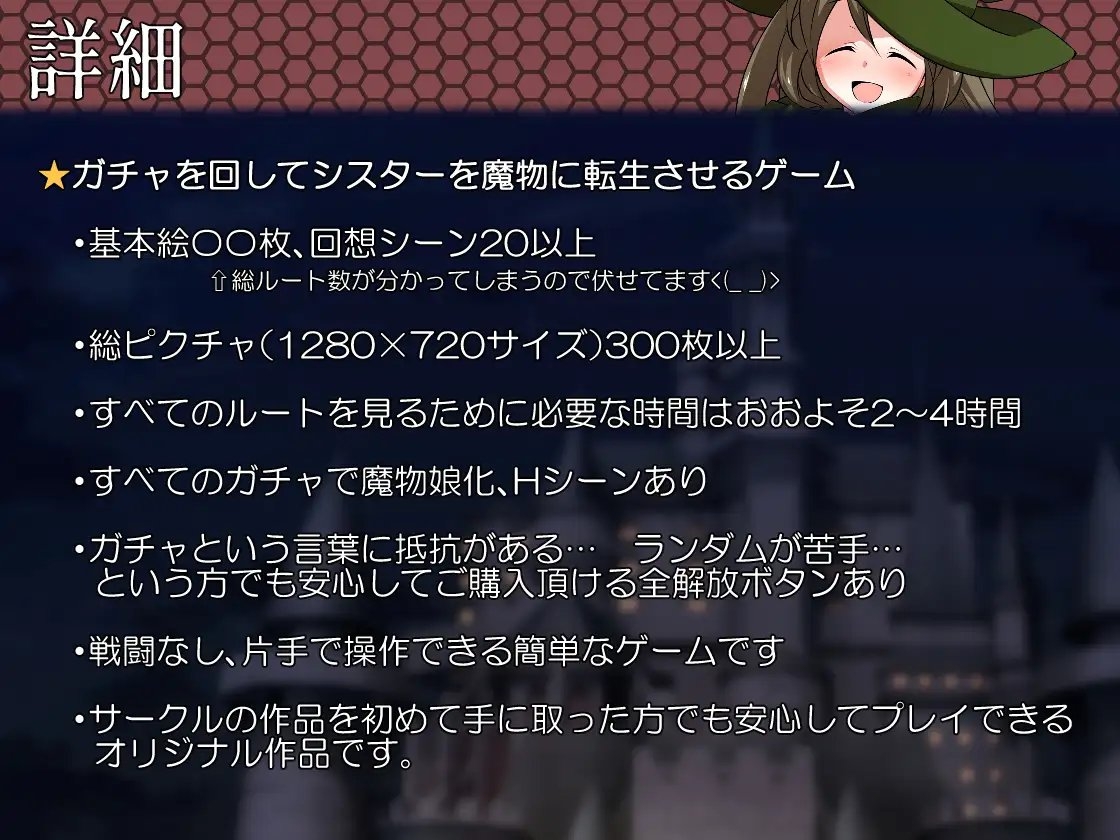 サンプル7