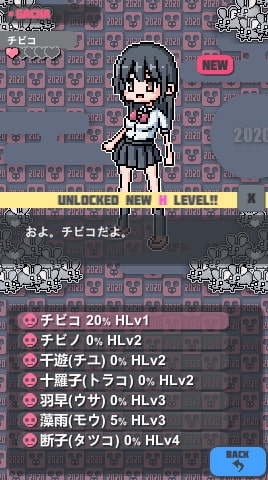 サンプル3