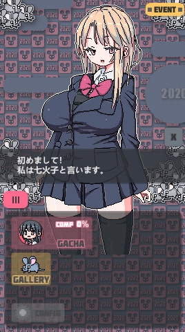 サンプル4