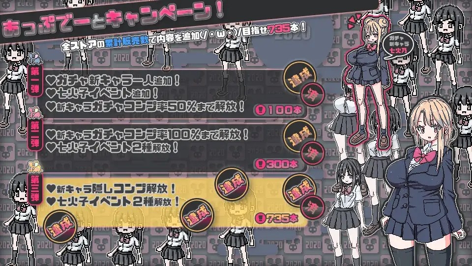 サンプル5