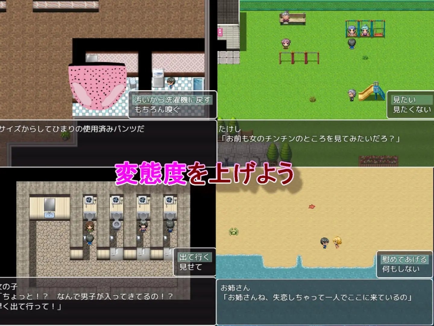 サンプル4