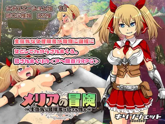 サンプル2