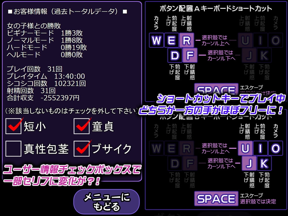 サンプル4