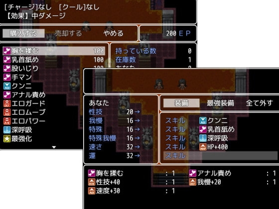 サンプル6