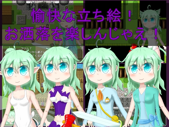 サンプル4