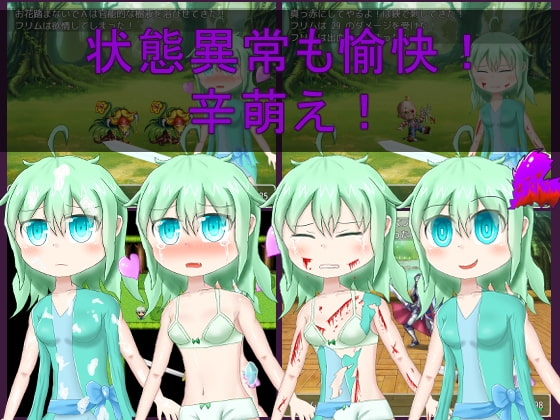 サンプル5