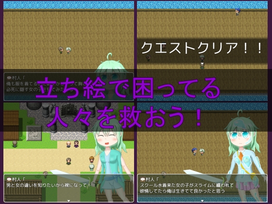 サンプル6