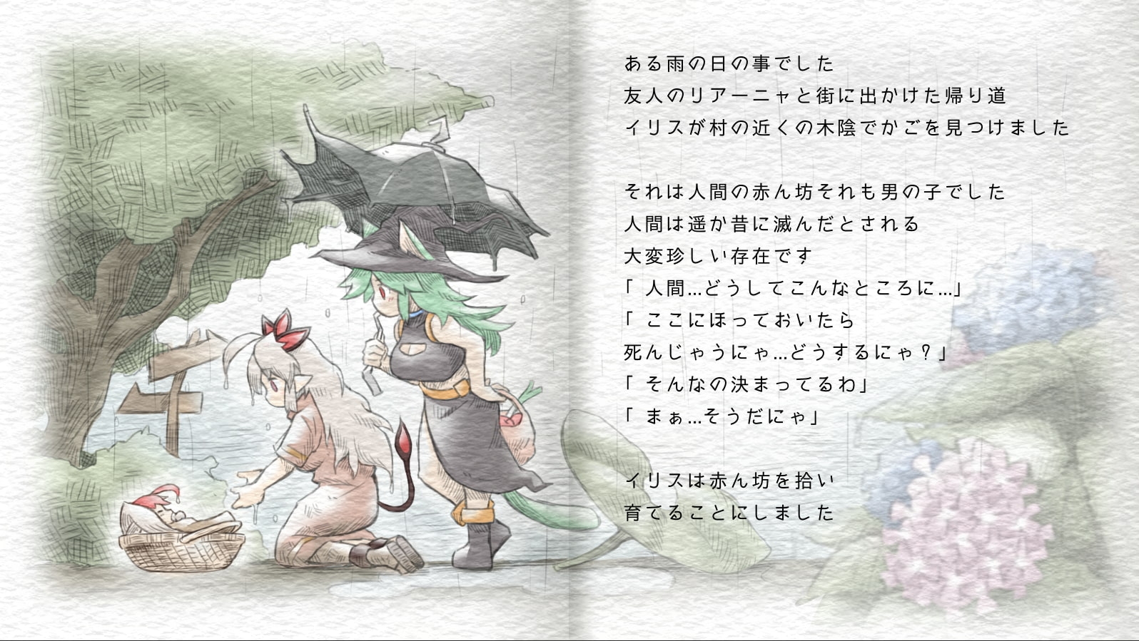 サンプル4