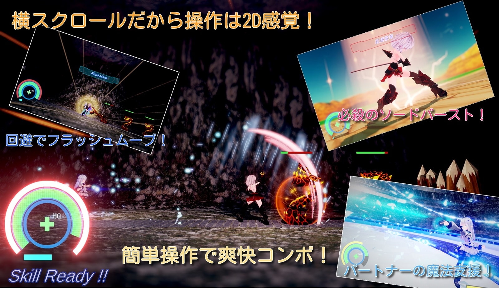 サンプル4
