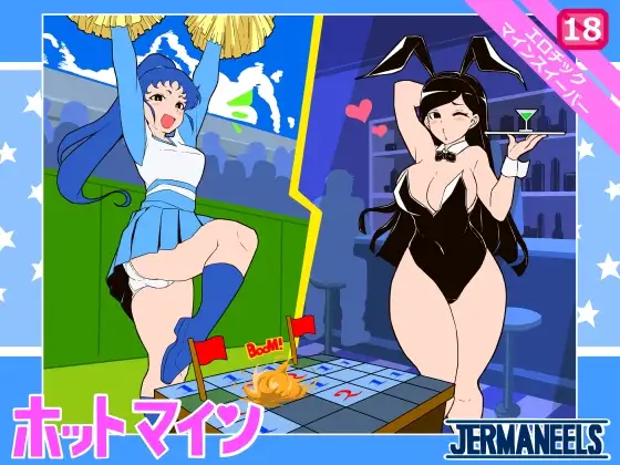 サンプル2