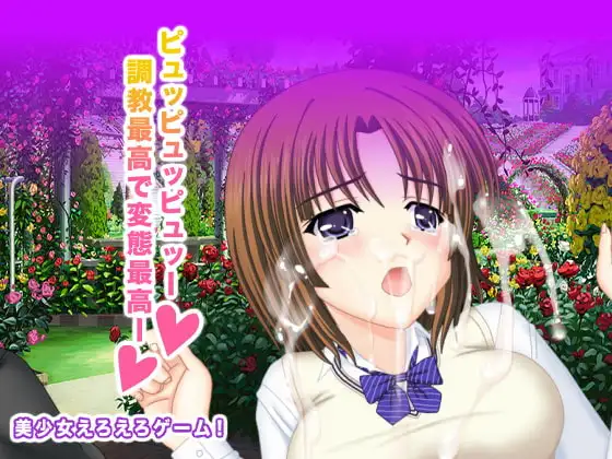 サンプル2