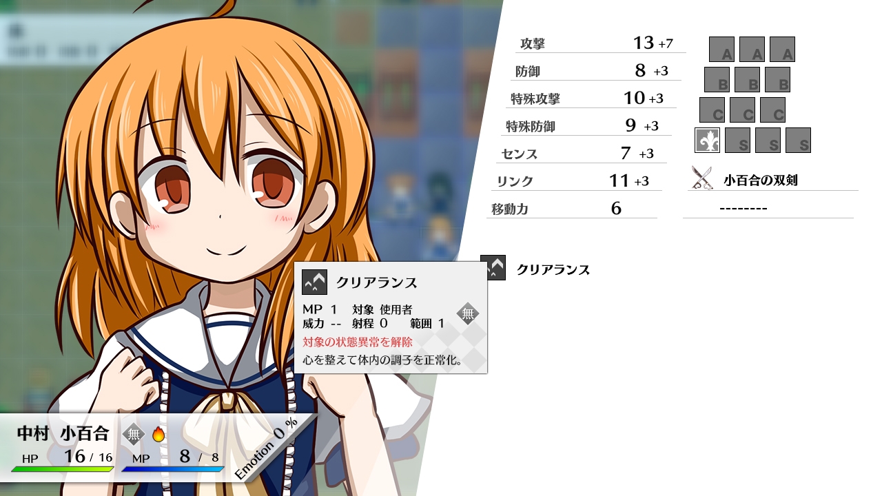 サンプル5